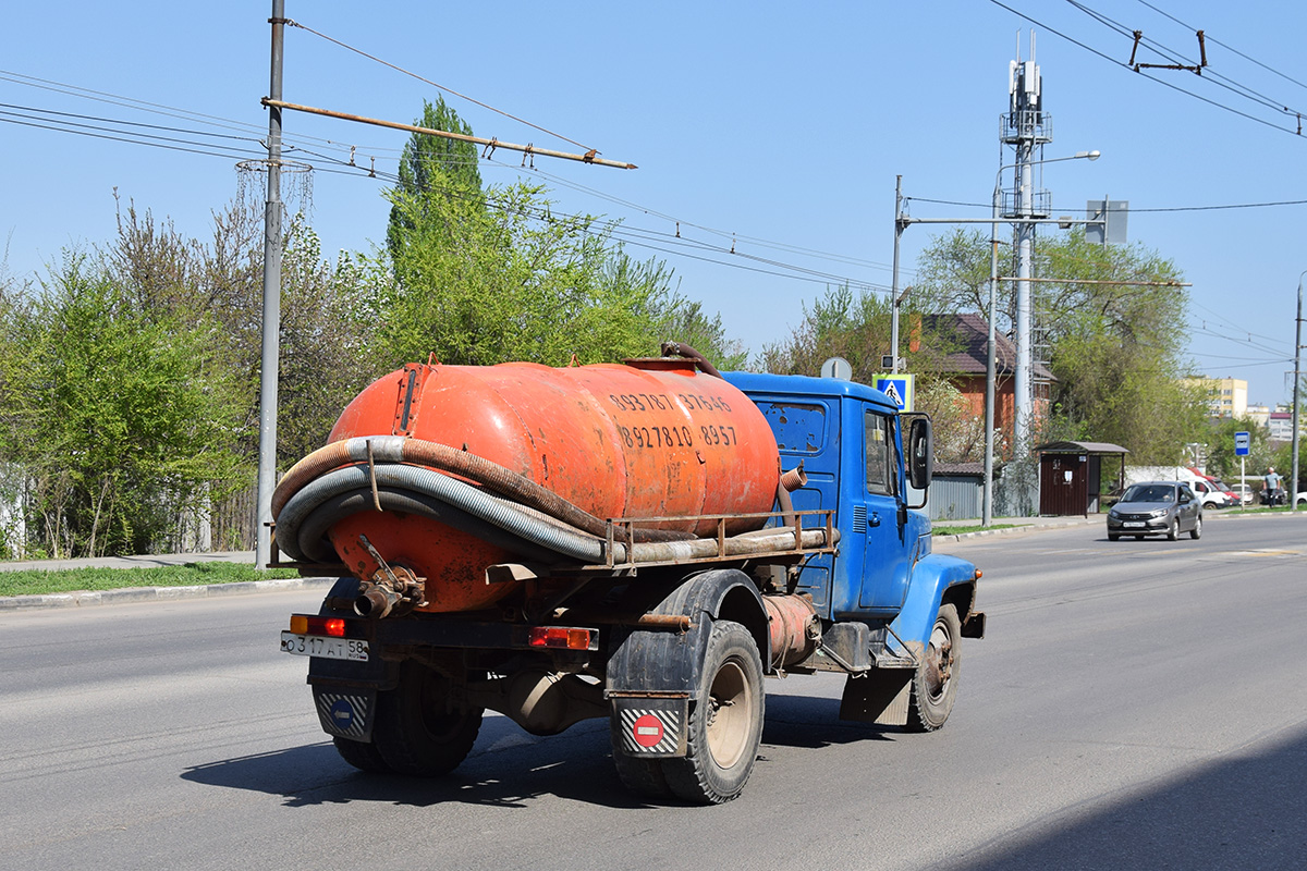 Саратовская область, № О 317 АТ 58 — ГАЗ-3307