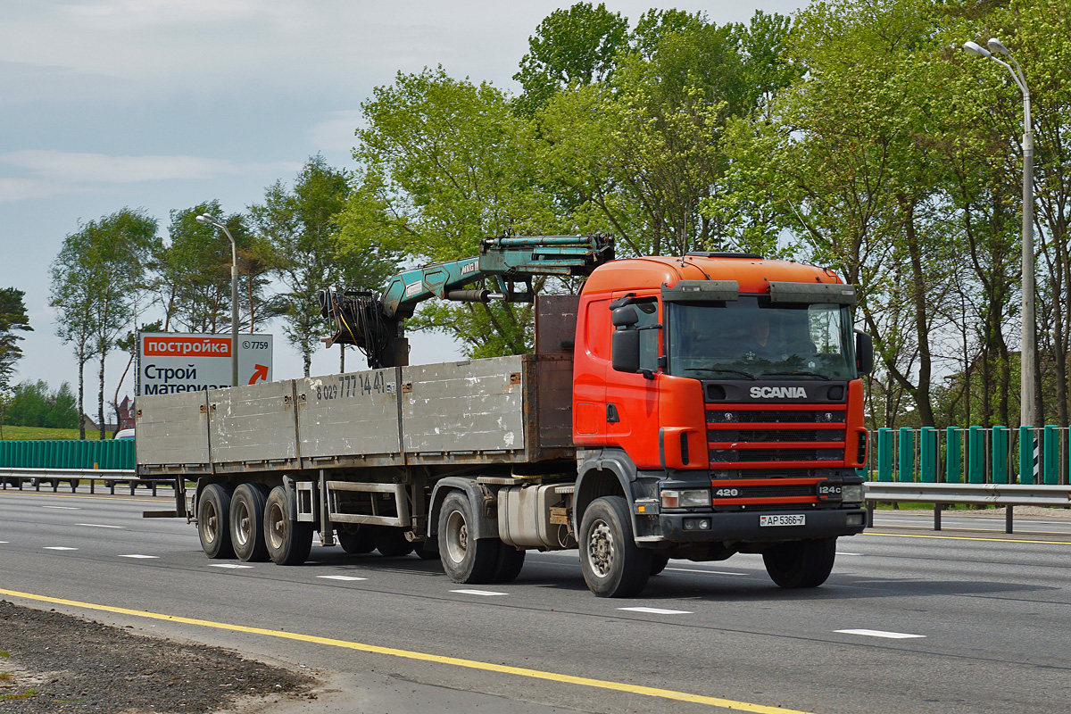 Минск, № АР 5366-7 — Scania ('1996) R420