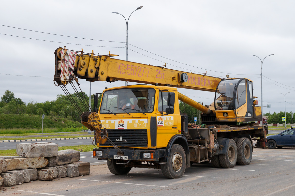 Архангельская область, № К 915 МО 29 — МАЗ-6303A3