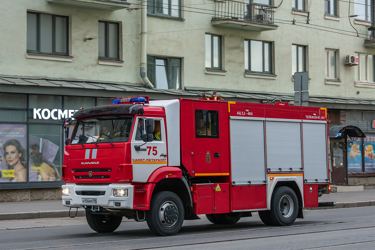 Санкт-Петербург, № Н 106 ММ 198 — КамАЗ-43265-D5(66)