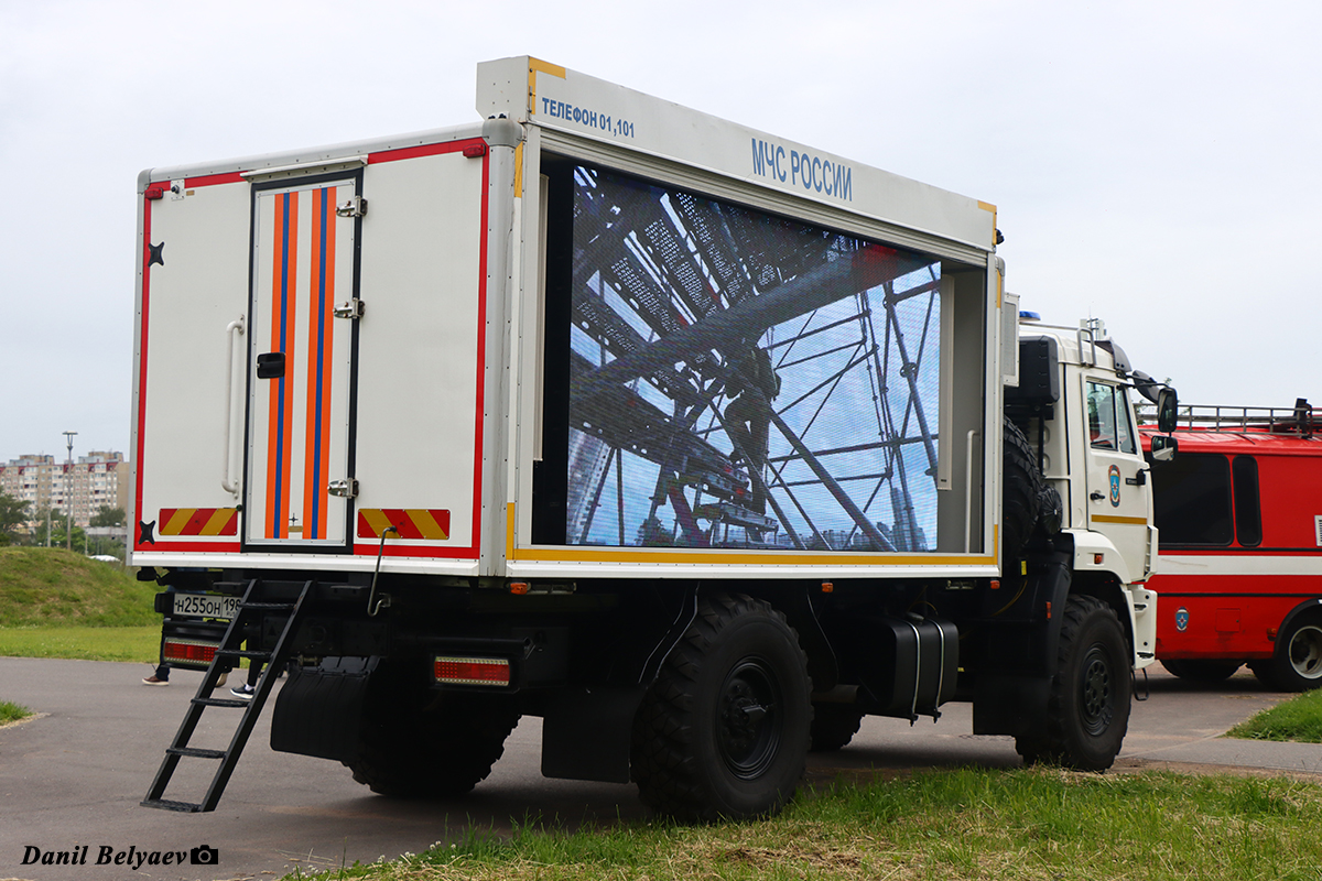 Санкт-Петербург, № Н 255 ОН 198 — КамАЗ-43502-D5(66)