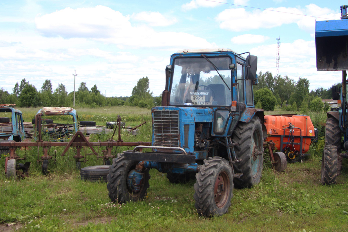 Рязанская область, № 8927 РР 62 — МТЗ-82