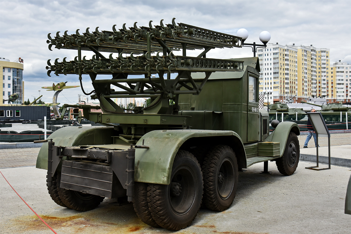 Свердловская область, № П-0-46-1 — ЗИС-6