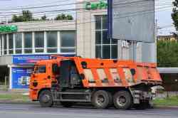 663 КБ
