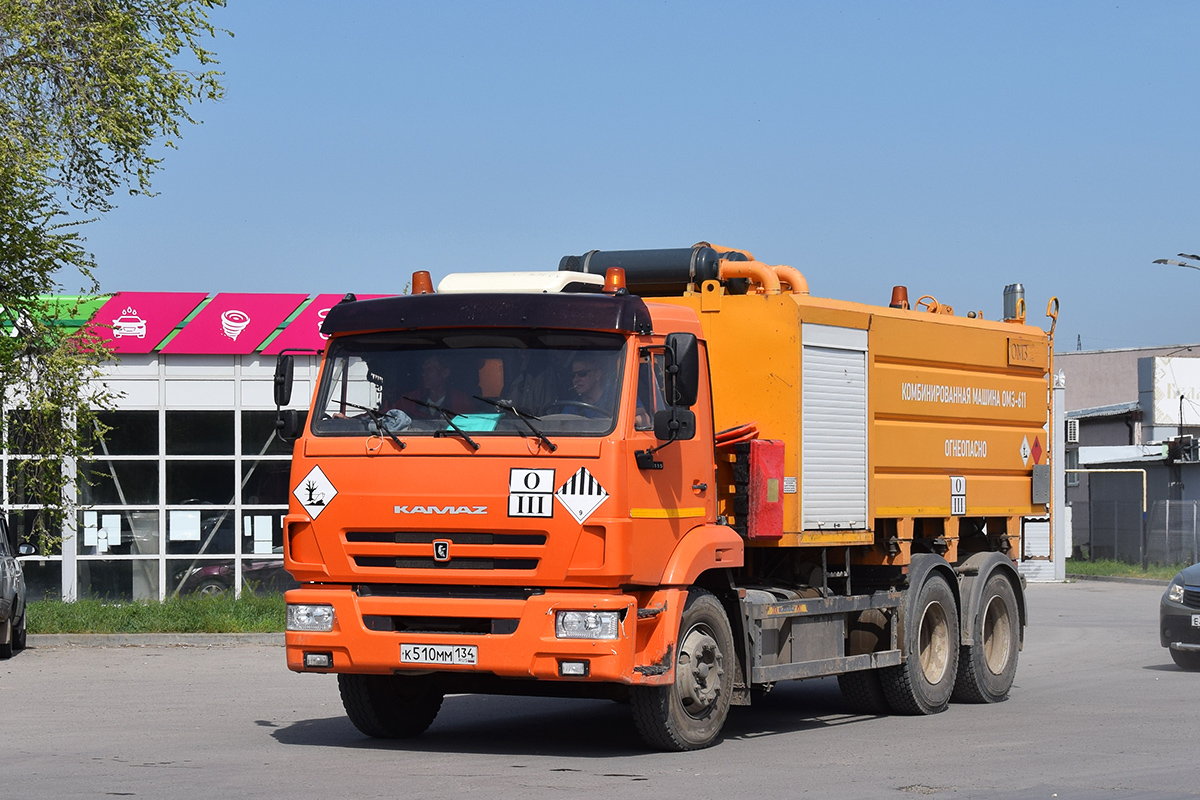Волгоградская область, № К 510 ММ 134 — КамАЗ-65115-50