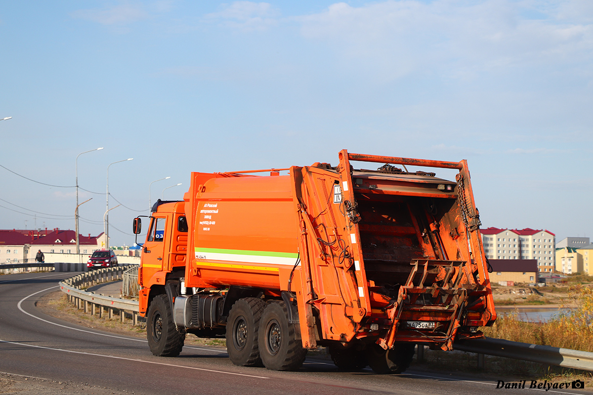 Ненецкий автономный округ, № А 475 ОА 83 — КамАЗ-43118-50