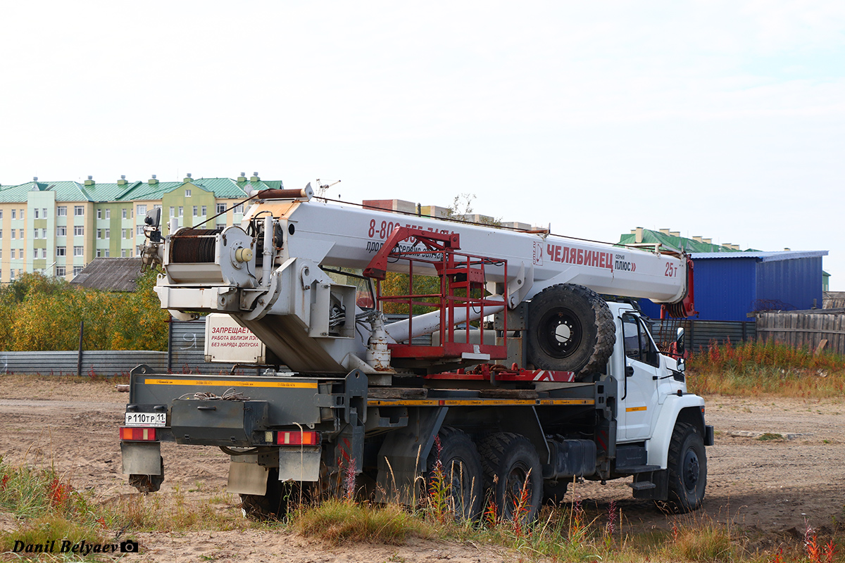 Коми, № Р 110 ТР 11 — Урал NEXT 4320-72