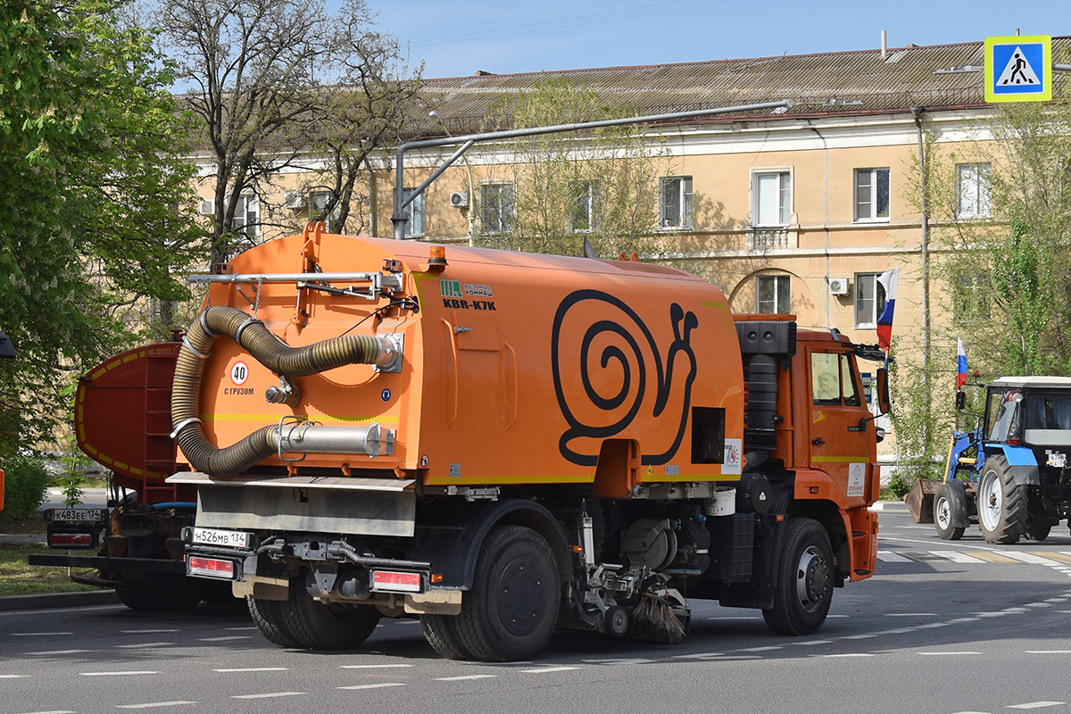 Волгоградская область, № Н 526 МВ 134 — КамАЗ-53605-A5(48)