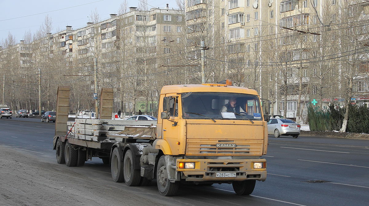 Челябинская область, № К 283 НС 174 — КамАЗ-65116-62
