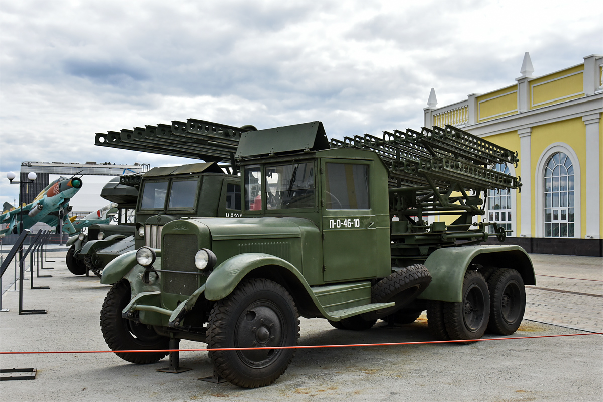 Свердловская область, № П-0-46-1 — ЗИС-6