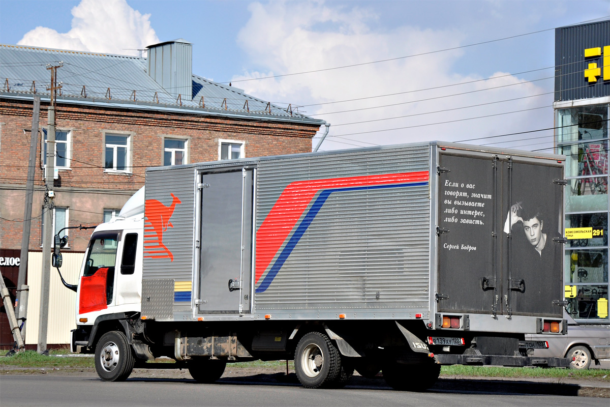 Алтайский край, № В 139 ХУ 122 — Isuzu Forward (общая модель)