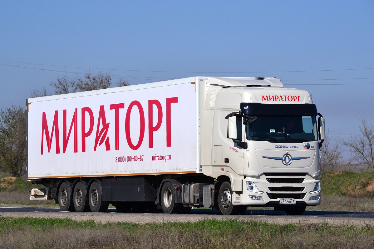 Белгородская область, № У 622 НЕ 31 — Dongfeng GX DFH4180