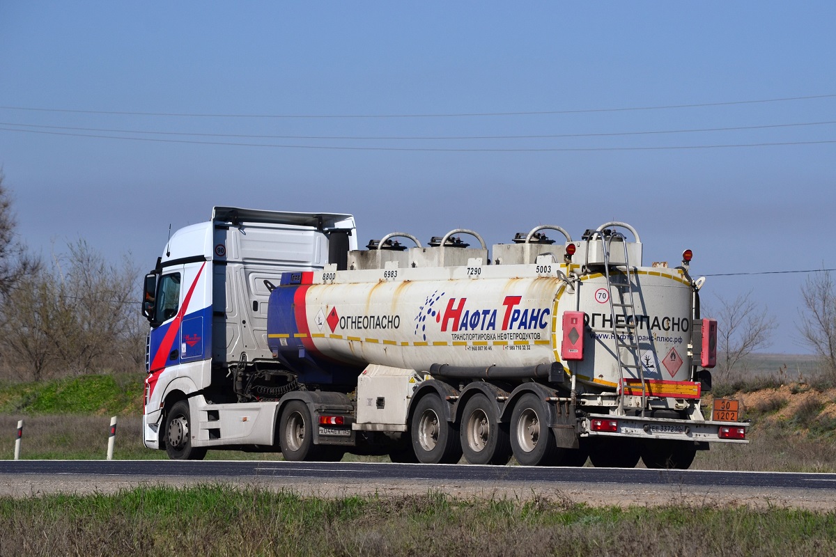 Волгоградская область, № ЕЕ 3372 50 — ГрАЗ (общая модель)