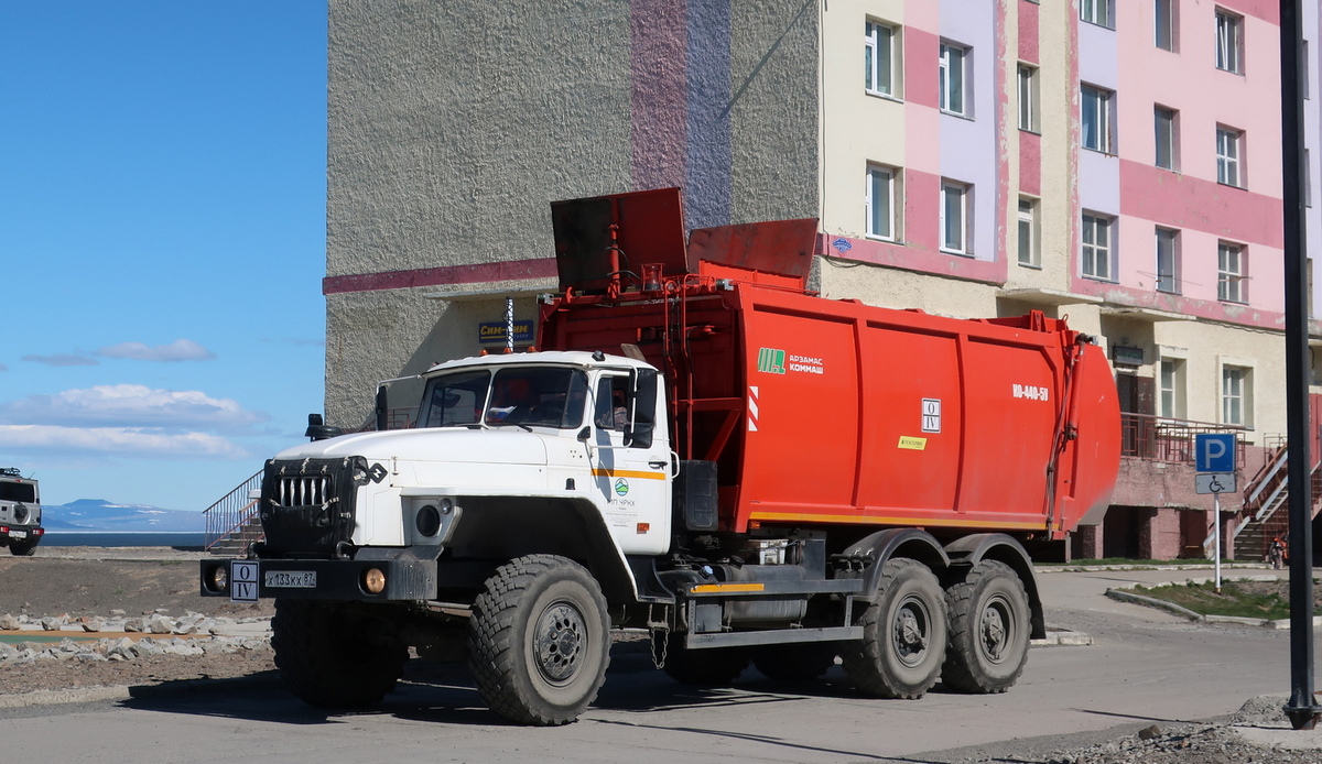 Чукотский автономный округ, № Х 133 КХ 87 — Урал-4320-72