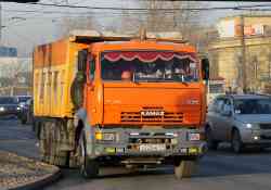 618 КБ