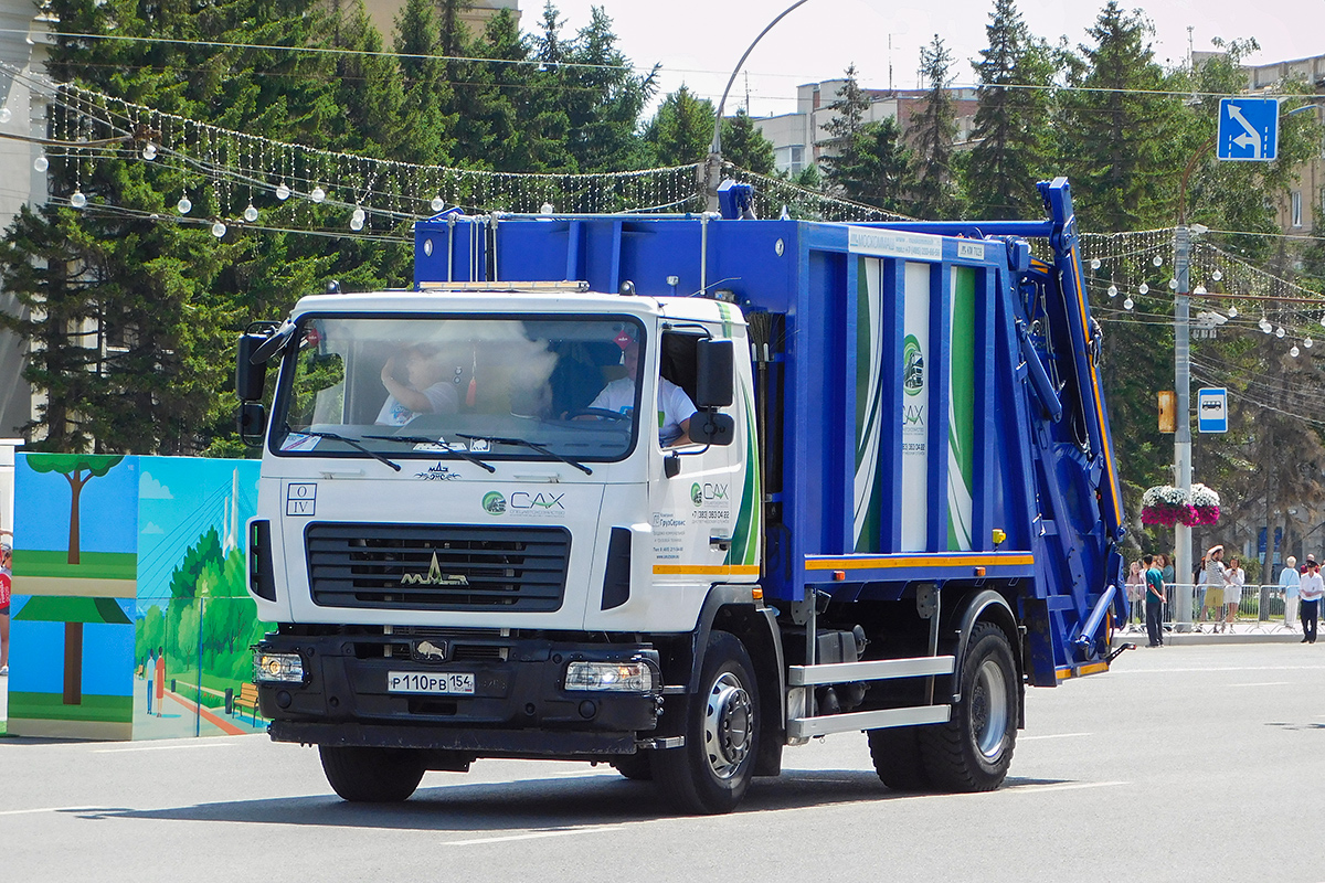 Новосибирская область, № Р 110 РВ 154 — МАЗ-5340C2