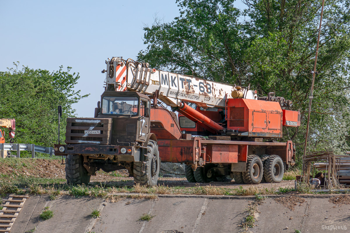 Крым, № М 950 УА 82 — МоАЗ-6442