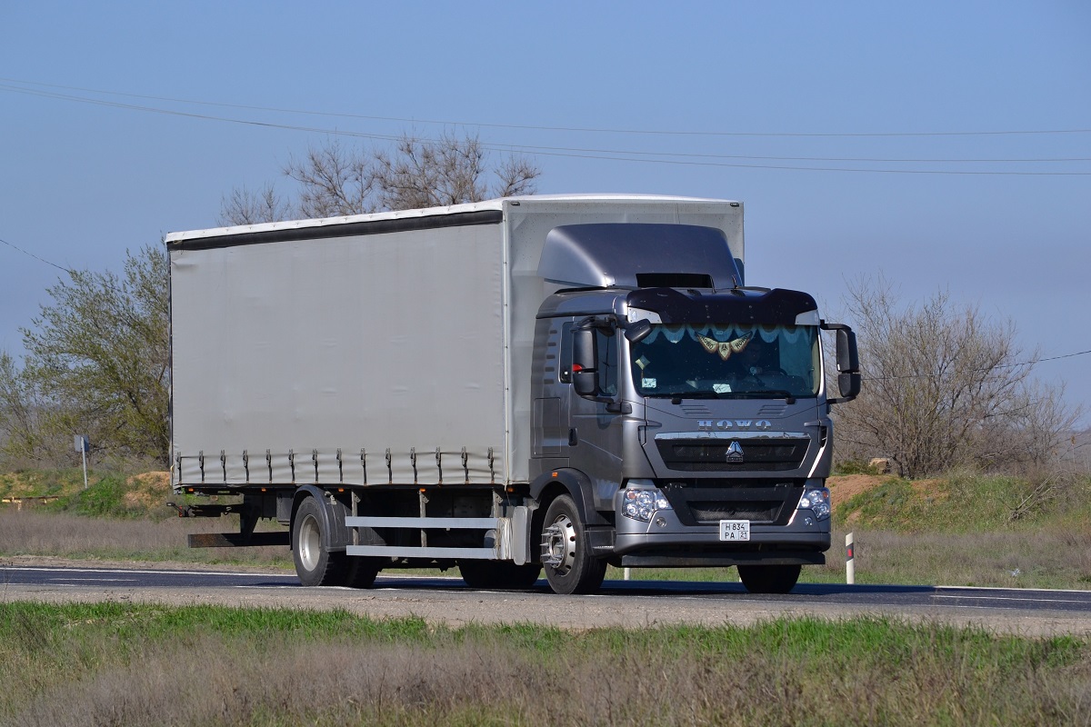 Чувашия, № Н 834 РА 21 — Howo T5G