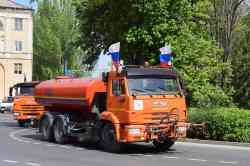 654 КБ