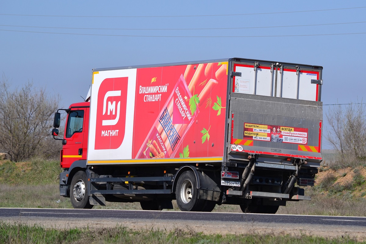 Волгоградская область, № М 825 ОУ 761 — MAN TGM 18.250