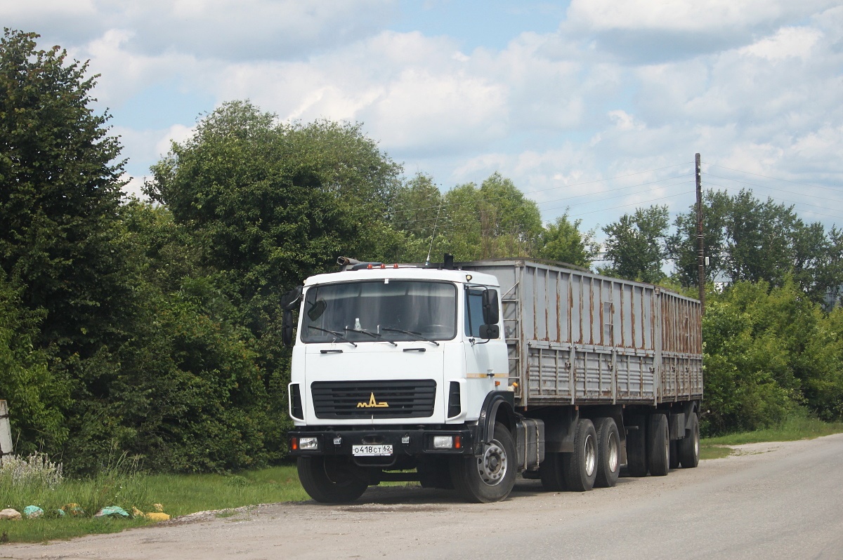 Рязанская область, № О 418 СТ 62 — МАЗ-630305