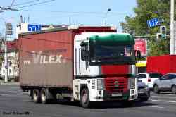 553 КБ
