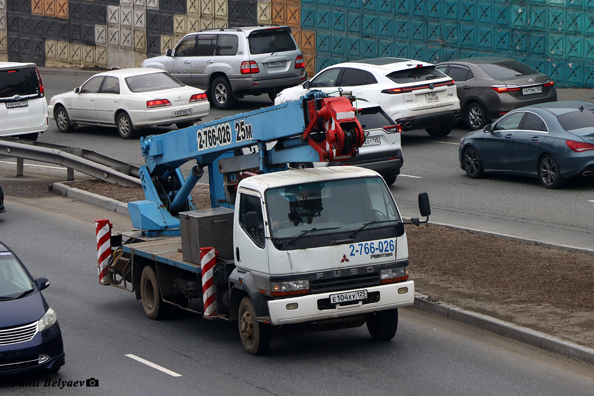 Приморский край, № Е 104 ХУ 125 — Mitsubishi Fuso (общая модель)