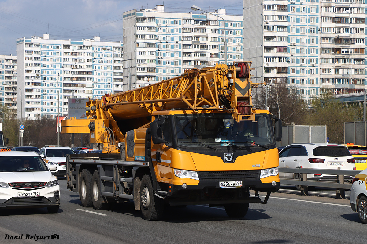 Москва, № В 236 КВ 977 — XCMG (общая модель)
