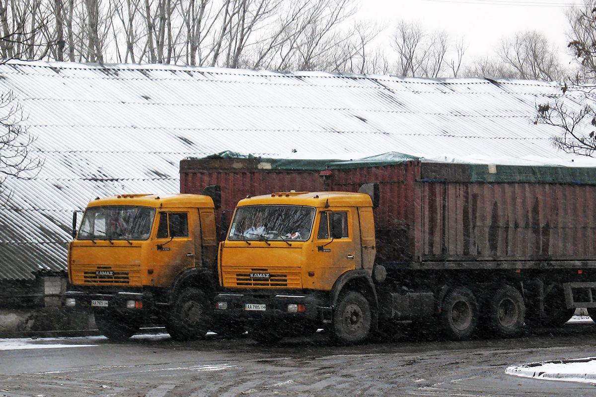Киев, № АА 7985 ІН — КамАЗ-54115-15 [54115R]