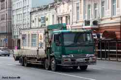 548 КБ