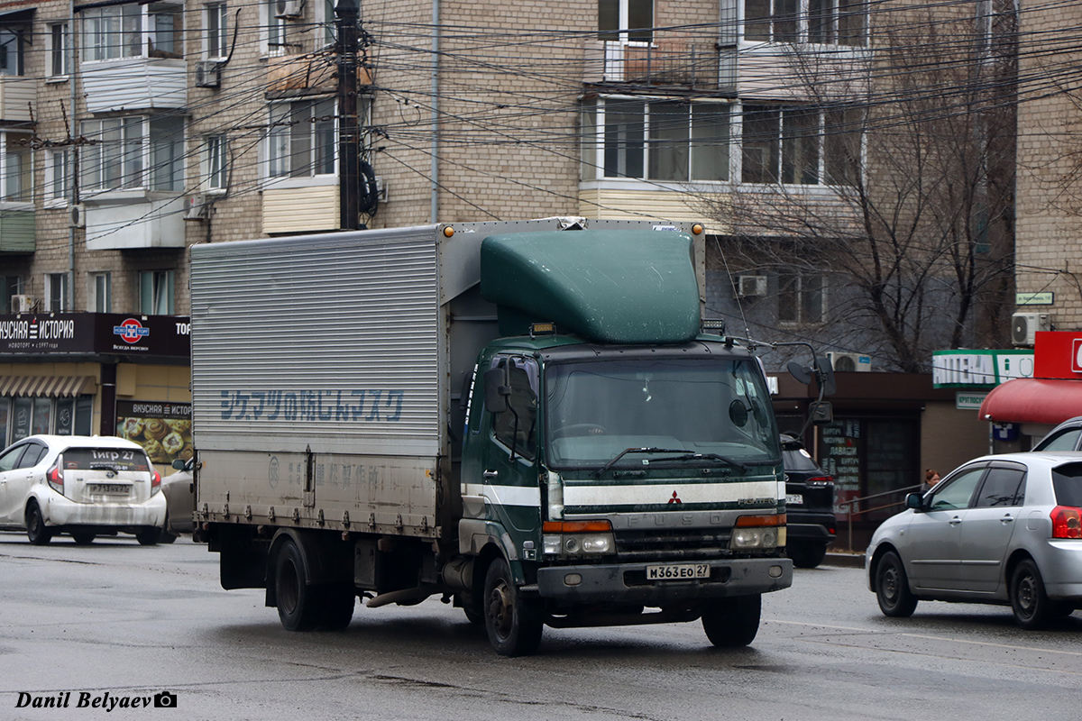 Хабаровский край, № М 363 ЕО 27 — Mitsubishi Fuso Fighter