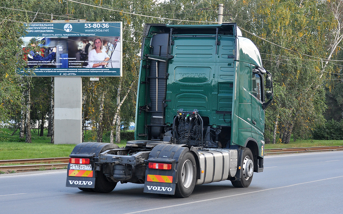 Москва, № 3992 — Volvo ('2020) FH.460 [X9P]