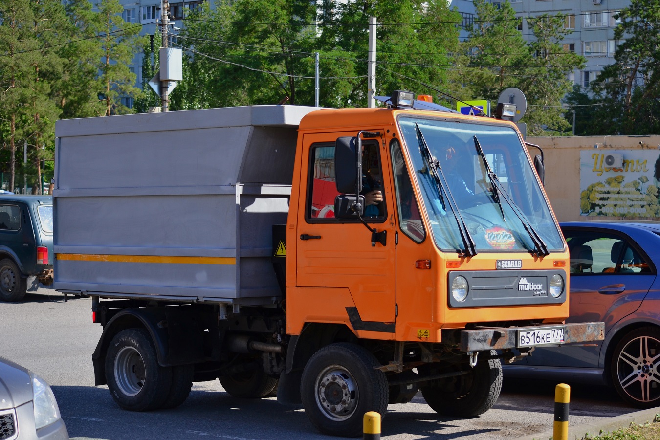 Волгоградская область, № В 516 КЕ 777 — Multicar M26 (общая модель)