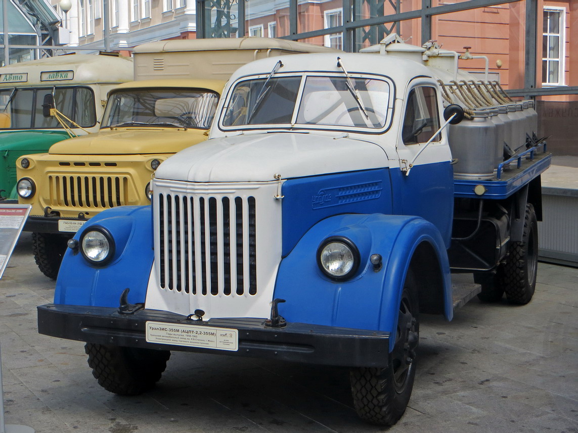 Свердловская область, № (66) Б/Н 0034 — УралЗИС-355М