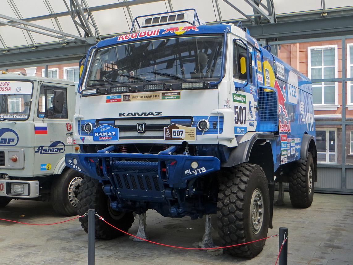 Свердловская область, № О 651 УМ 196 — КамАЗ-4326-9