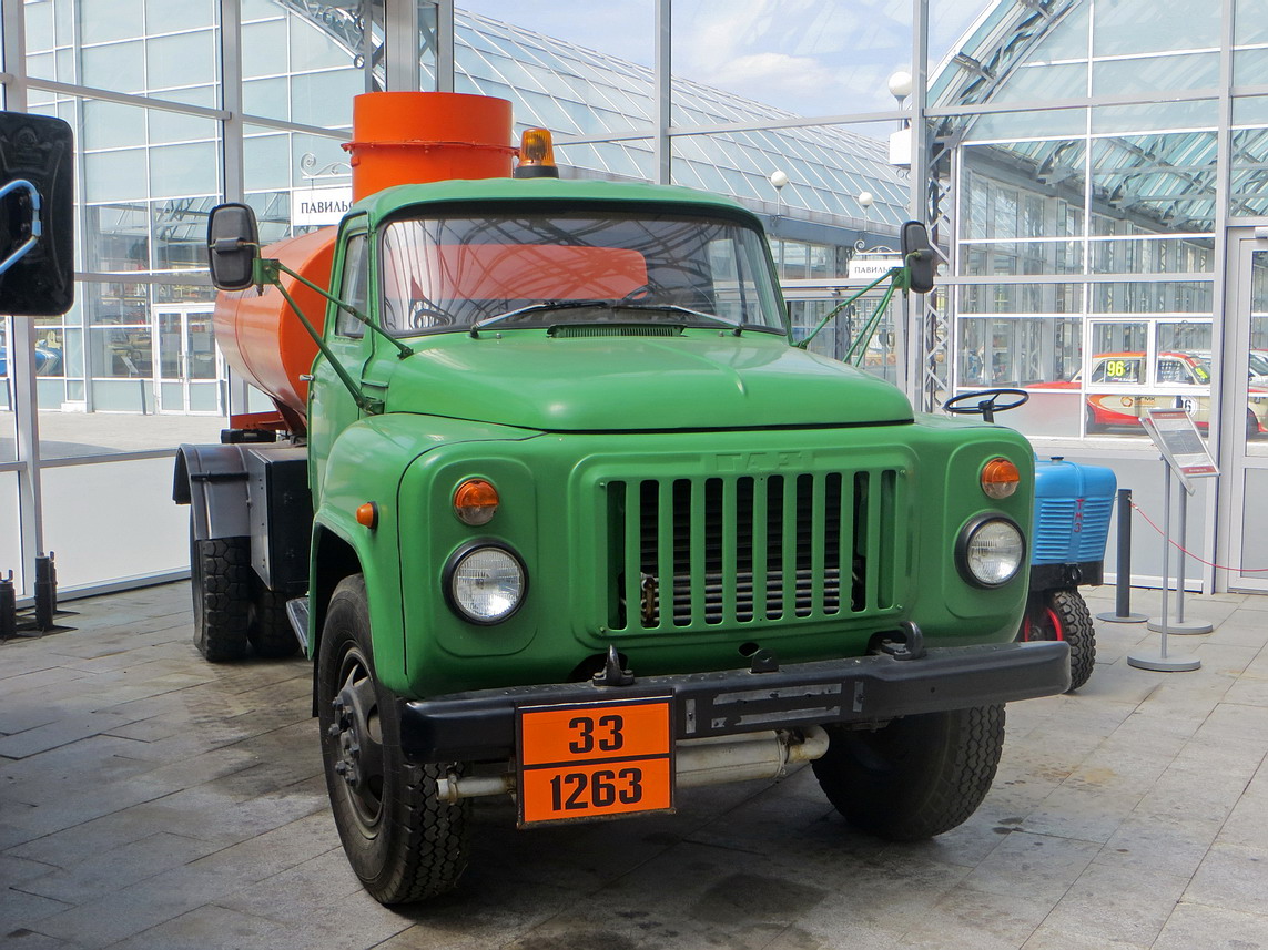 Свердловская область, № (66) Б/Н 0043 — ГАЗ-53-12
