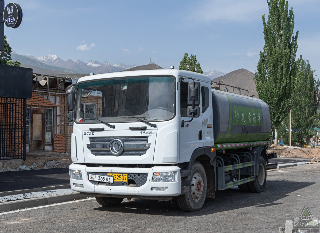Киргизия, № 01 369 BI — Dongfeng  (общая модель)