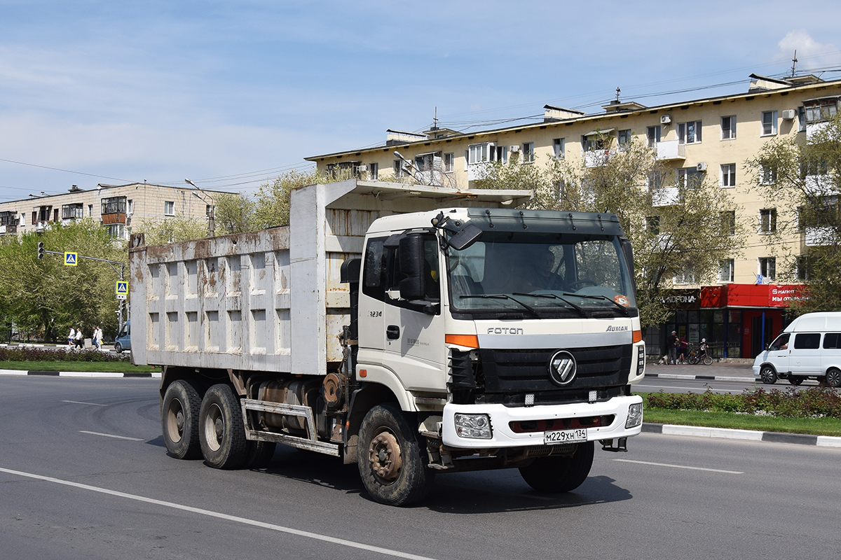 Волгоградская область, № М 229 ХН 134 — Foton Auman ETX / TX (H3) (общая)