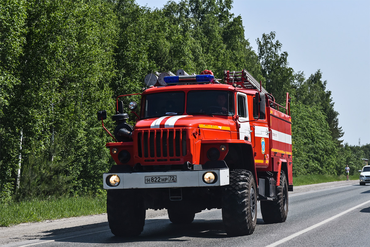 Тюменская область, № Н 822 НР 72 — Урал-43206-41