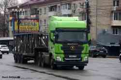 542 КБ