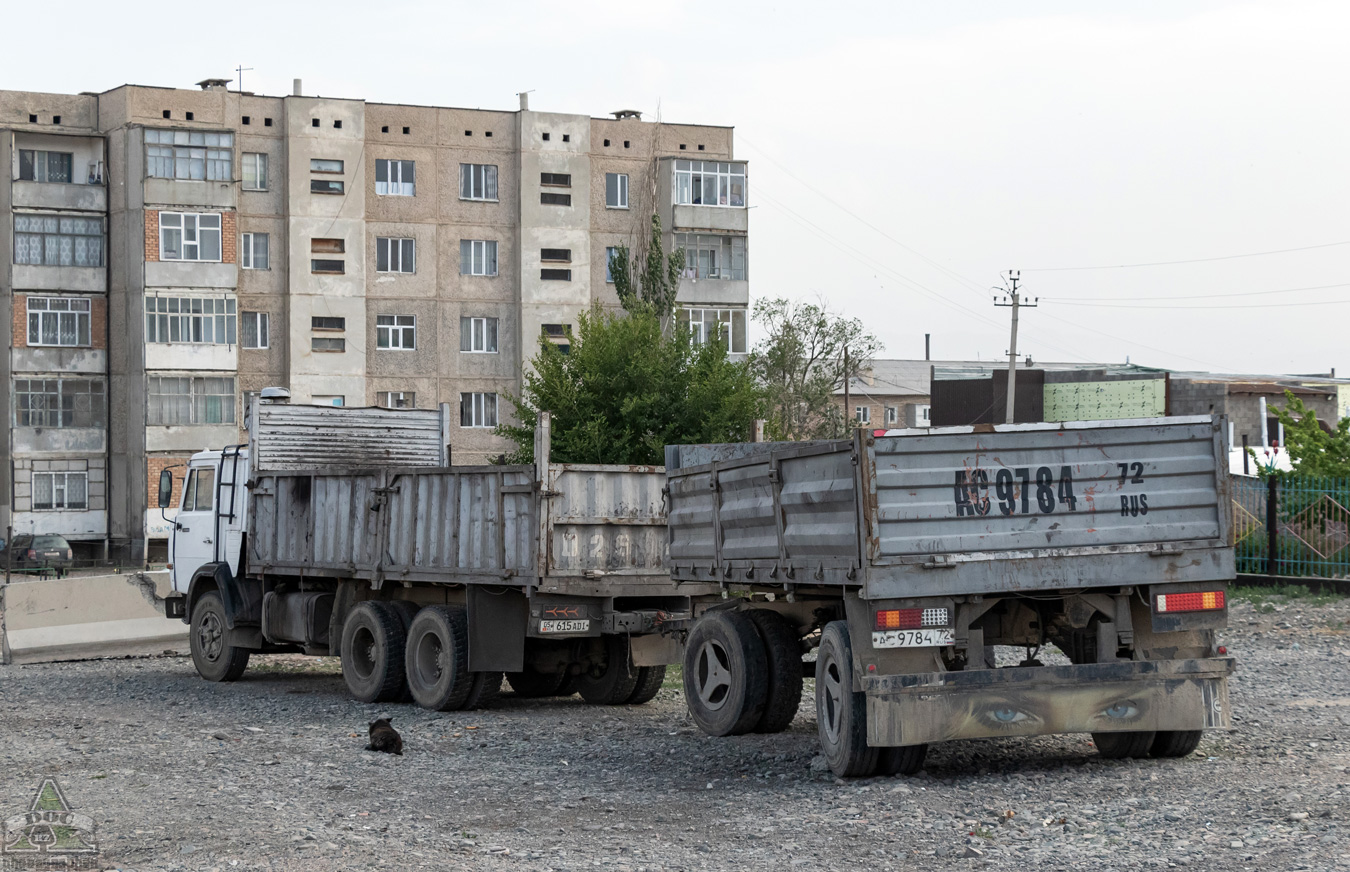 Киргизия, № АС 9784 72 — ГКБ(СЗАП)-8352