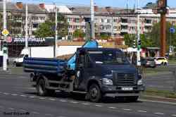 545 КБ