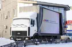 580 КБ