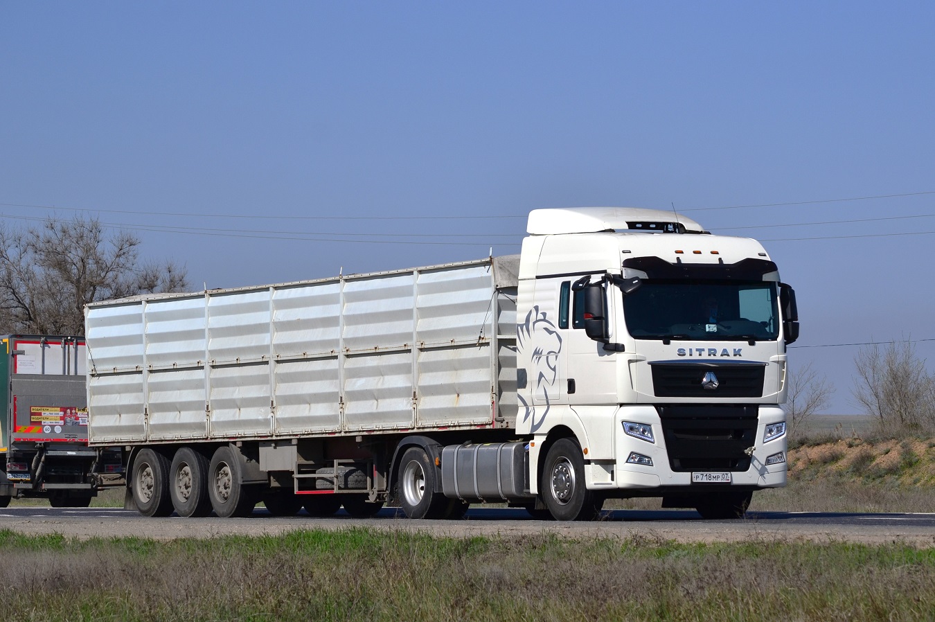Кабардино-Балкария, № Р 718 МР 07 — Sitrak C7H ZZ4186