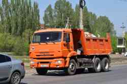 550 КБ