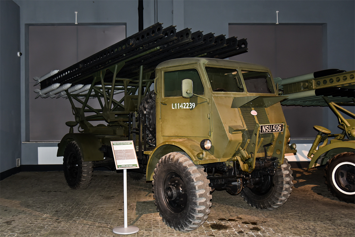 Свердловская область, № NSU-506 — Fordson (общая модель)