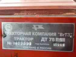 235 КБ
