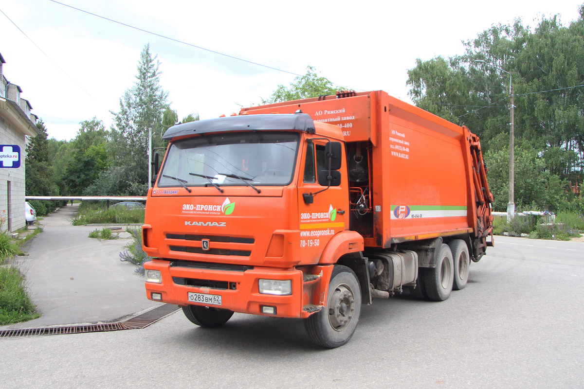 Рязанская область, № О 283 ВМ 62 — КамАЗ-65115-A5(48)