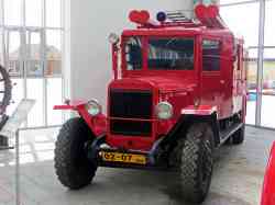 275 КБ