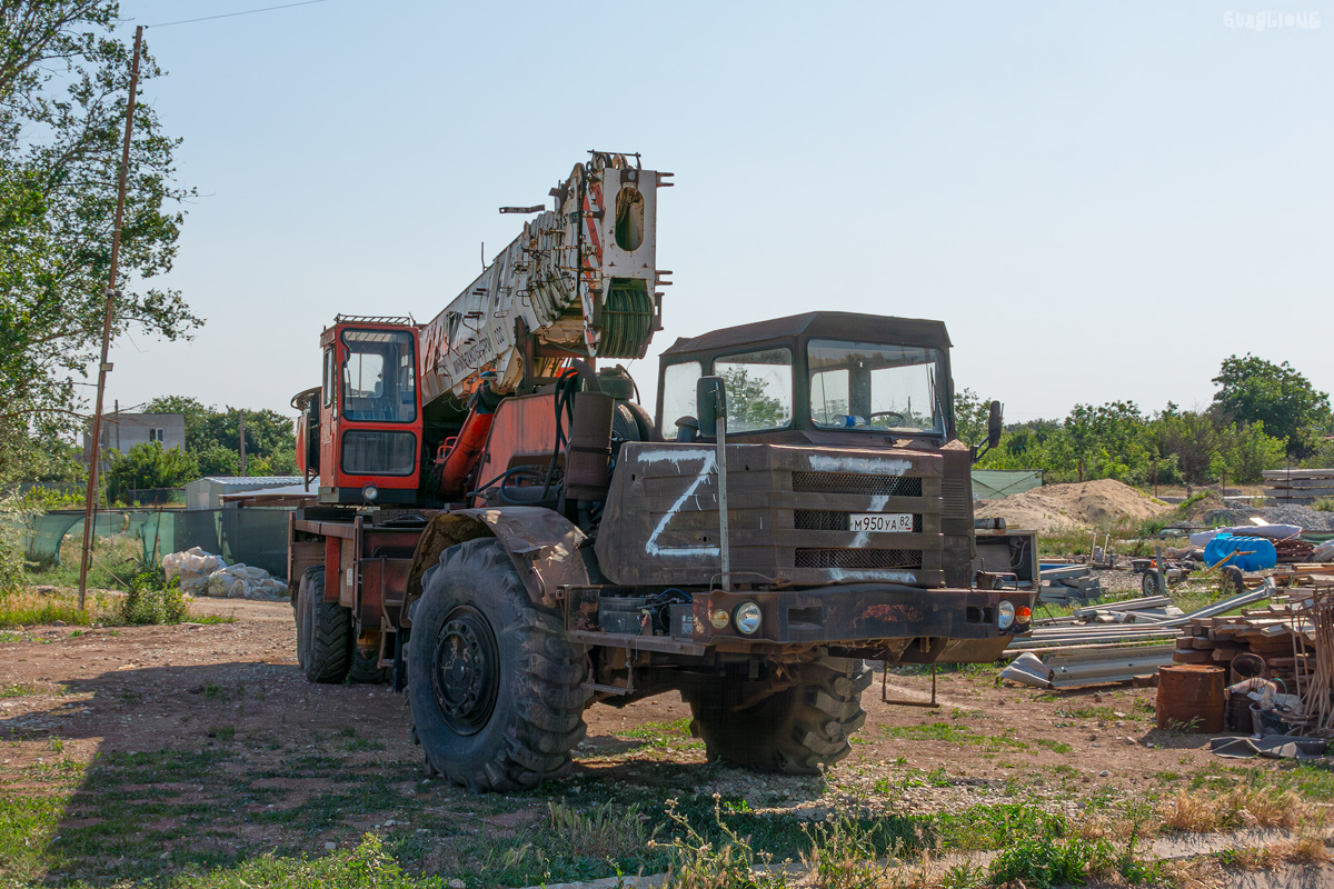 Крым, № М 950 УА 82 — МоАЗ-6442